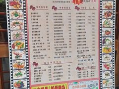 -荔林食店(西华路店)