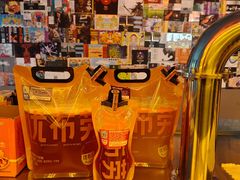 -优布劳精酿酒馆(枣园店)