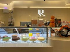 -La Repete(大宁久光店)