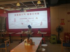 -小灶派· 地道兰州牛肉面(宏发大厦店)
