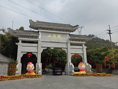 -广州市帽峰山景区