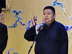 -德云社三庆园