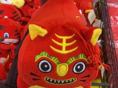 -半天妖烤鱼(方庄店)