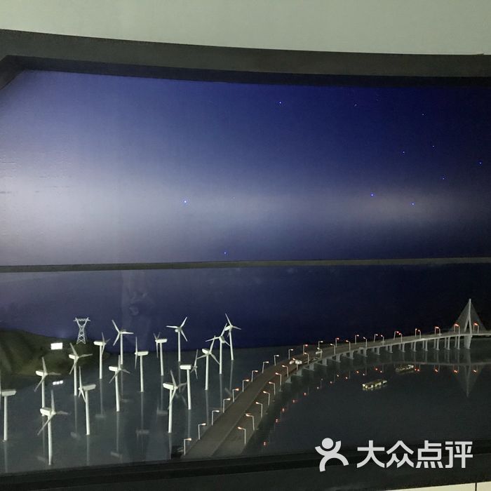 上海风电科普馆图片