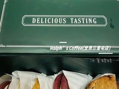 -Ralph’s Coffee(北京三里屯店)