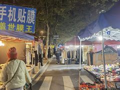 -吴山路夜市