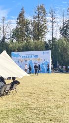-前小桔亲子创意农场·草莓采摘·露营烧烤
