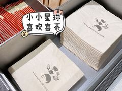 -喜茶(珠海华发商都店)