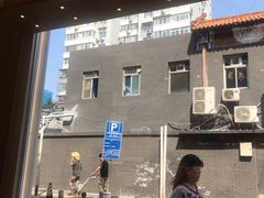 -好利来(西罗园店)