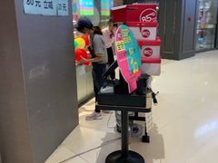 -85度C(南京龙江店)