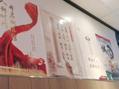 -麦当劳(大厂新城店)