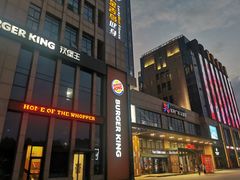 -紫荆广场·花漫里