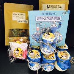 -陪我玩图书馆·烘焙坊·综合亲子馆