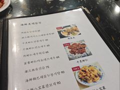 -桃园中华料理炸酱面(燕儿岛路店)