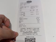 -哈根达斯(皇城恒隆广场店)