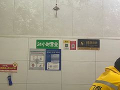-小王拉面馆(颍上路店)
