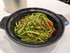 砂锅扁豆丝-峨嵋酒家(德内店)