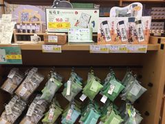零售区-茶颜悦色(吾悦广场六号门店)