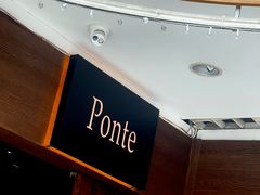 -Ponte 意大利餐厅