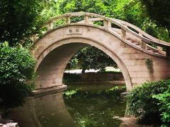 -西安曲江寒窑遗址公园