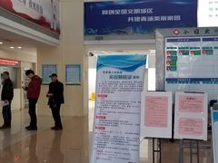 -上海市青浦区朱家角人民医院