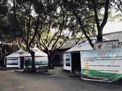 -巴山一绝烤全羊(三圣乡刘家花园店)