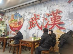 -三镇民生甜食馆(胜利街总店)