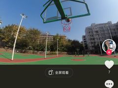 -黄金海岸水上乐园