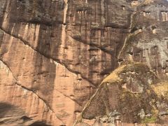 -龙虎山世界地质公园博物馆