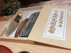 -晴空·日本料理(万象城店)