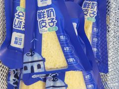 -好奶呀内蒙古甄选(蓝旗街店)