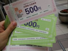 -三井奥特莱斯购物城(爵士之梦长岛店)