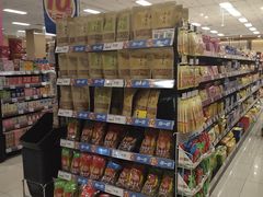 -AEON永旺超市(天津津南店)