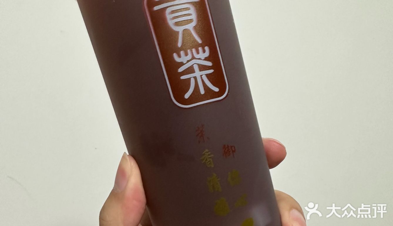 全世界最便宜的……