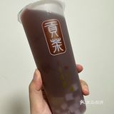 全世界最便宜的……