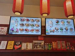 -弓家大队老碗面(高新咖啡街区店)