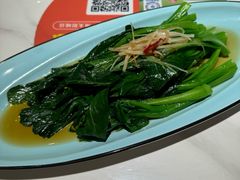 -绿茶餐厅(广州嘉裕太阳城店)