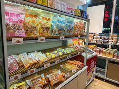 -沁园(新沙正街店)