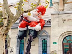 -思南书局·诗歌店