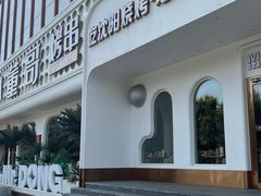 -小董哥烤串(金水花城店)