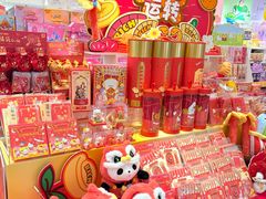 -名创优品(广东省广州琶洲保利广场店)