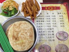 -夏家合汁(天润花园小区店)