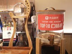 -森Some Fusion(荔湾店)