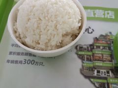 米饭-老乡鸡(合肥高铁南站店)