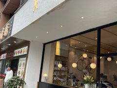 门面-常识咖啡common sense(春熙路店)