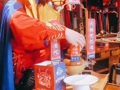 -蜀江龙火锅(339店)