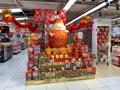 -家乐福(古北店)