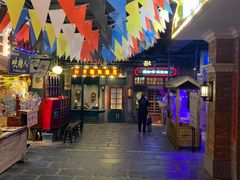 -和平菓局(王府井店)