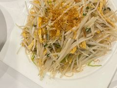 -悦雅居·老广州老味道(长湖店)