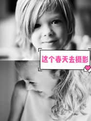 -倾城宝贝儿童摄影(浦东金谊店)